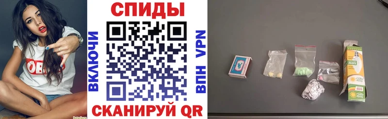 хочу omg ссылка Amphetamine 98% Кашин