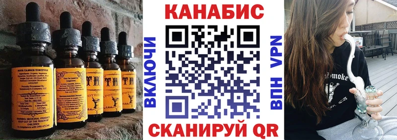 omg онион  Кашин  darknet состав  Canna-Cookies конопля 