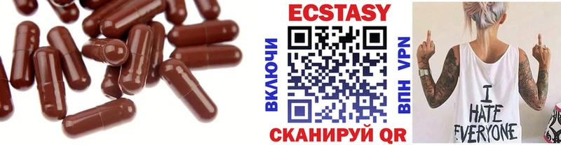 закладка  Кашин  Экстази mix 