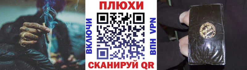 ГАШИШ VHQ  Кашин 