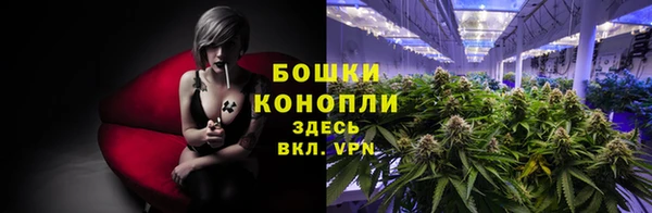 метамфетамин Аркадак