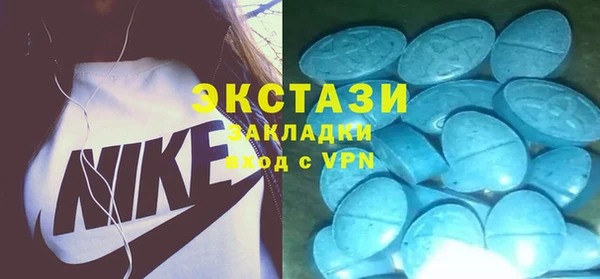 эйфоретик Арсеньев