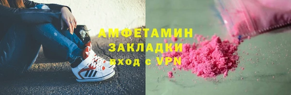 эйфоретик Арсеньев