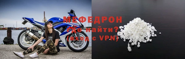 эйфоретик Арсеньев
