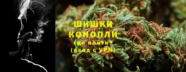 MESCALINE Армянск