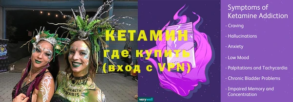 эйфоретик Арсеньев