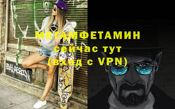 эйфоретик Арсеньев