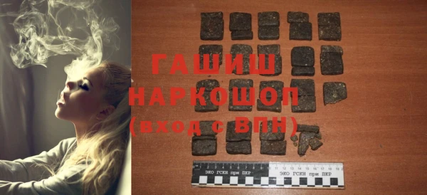 эйфоретик Арсеньев