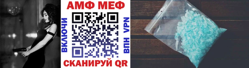 МЕТАМФЕТАМИН Methamphetamine Кашин