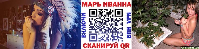 Каннабис планчик  Кашин 